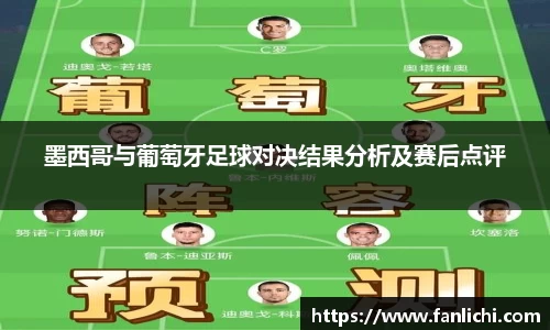 佰利乐官方网站